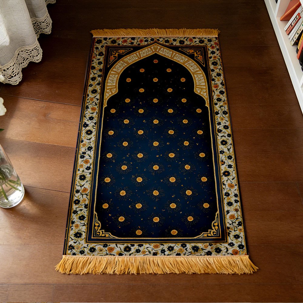 Maranta Prayer Plant - Портативный мусульманский молитвенный коврик из полиэстера,